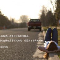 澳门图库永远领先图库